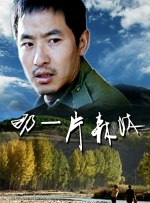 大香久久